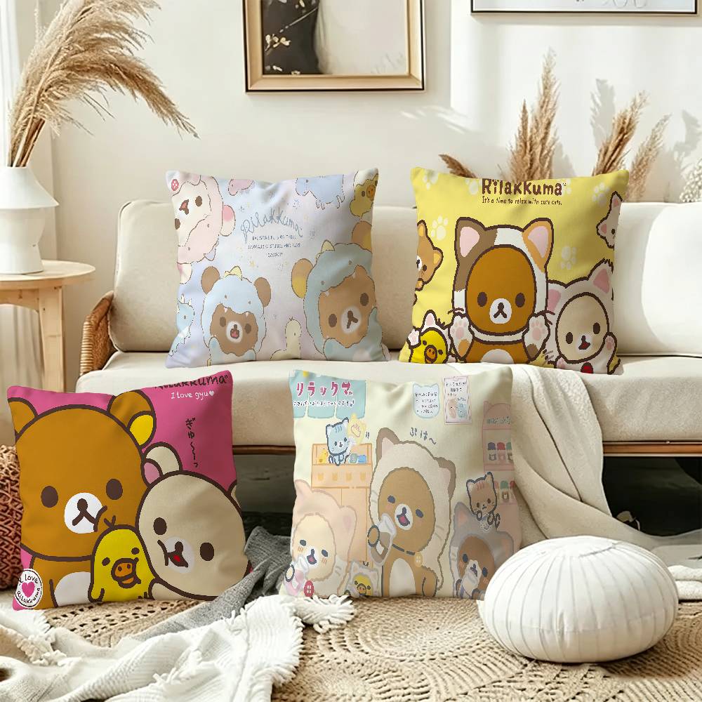 Home Textiles And Furnishing - وسادة ريلاكوما لطيفة كهدية، إكسسوارات للمنزل
