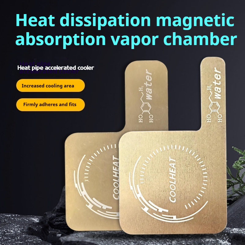 Electric Blanket Heated - لوحة أنابيب الحرارة لتبديد تبريد الهاتف