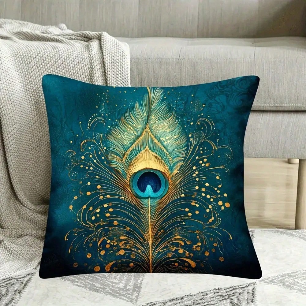 غطاء وسادة مزخرف بريش الطاووس  - مراجعة Pillow Insert 18X18 وسعره