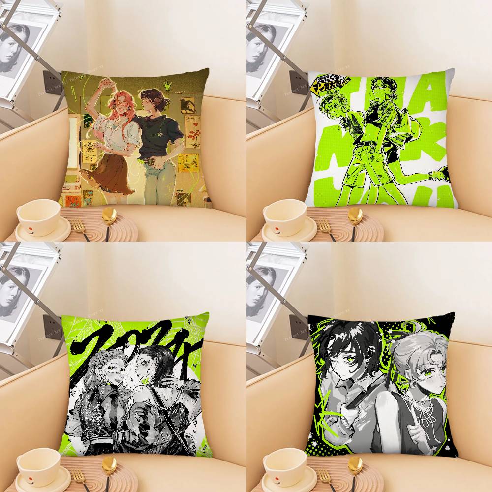 غطاء وسادة مانغا A-Aya O-oosaw - مراجعة Aya Home Textiles وسعره